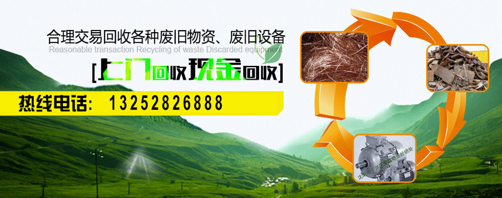 联系电话