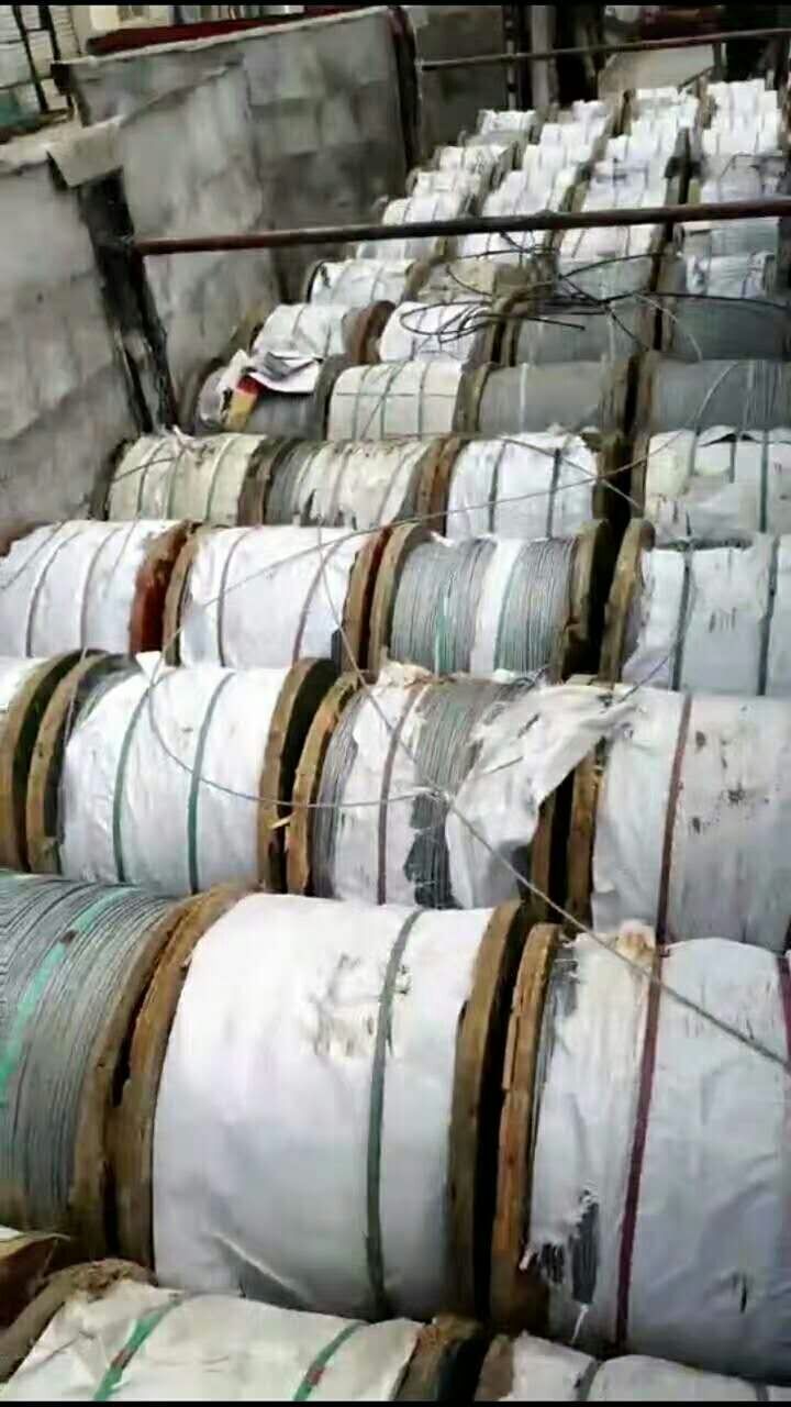 电缆线回收