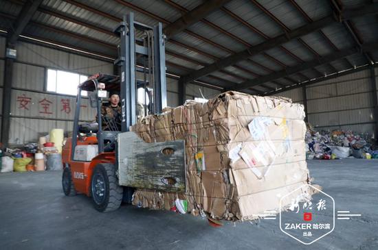 找废品收购站费劲不？拿手机一“喊”坐等上门收购