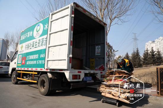 找废品收购站费劲不？拿手机一“喊”坐等上门收购